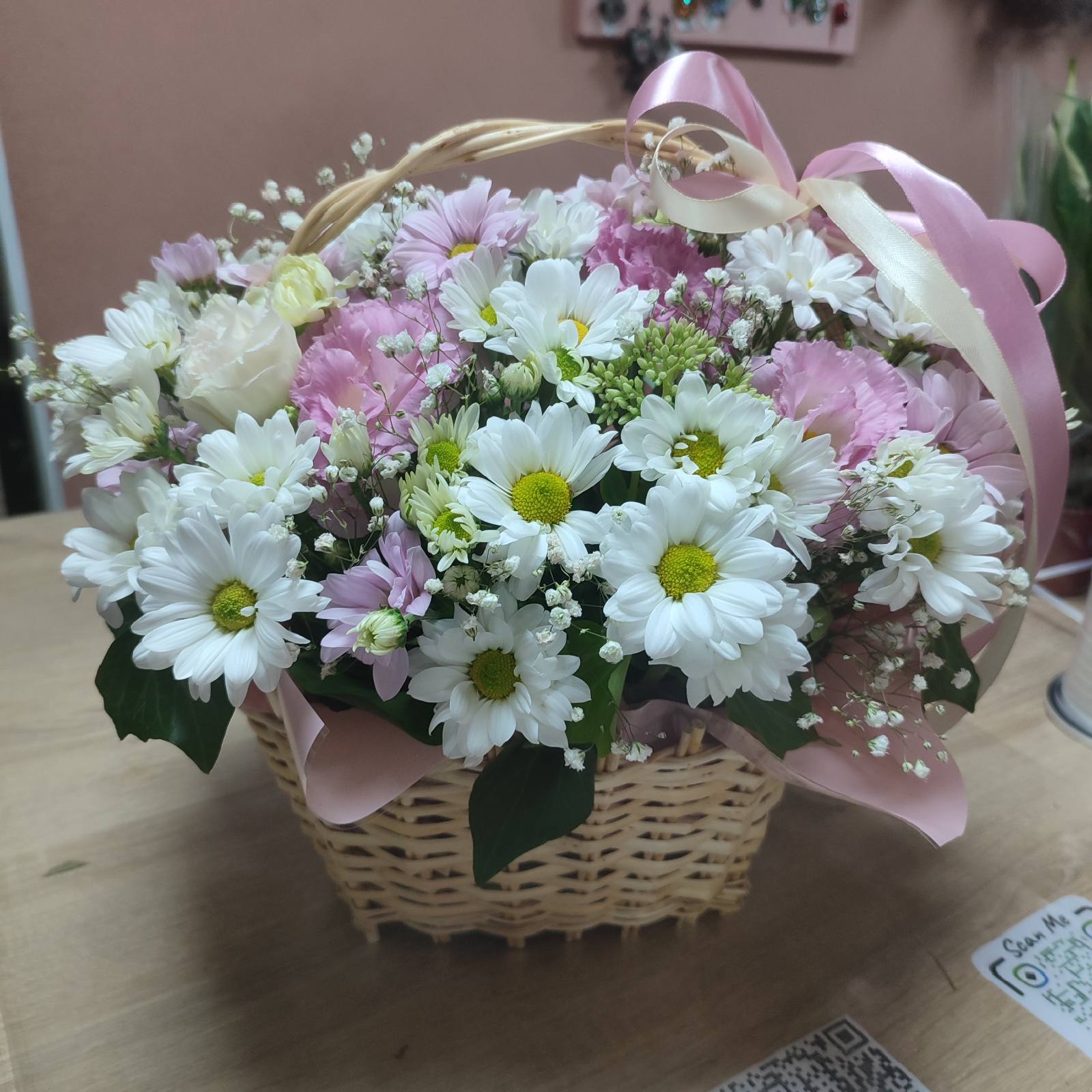 Особливий момент
